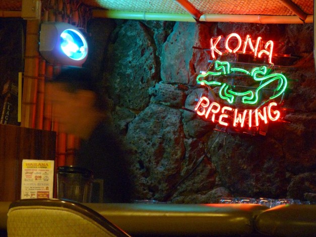 WailanaCocktailLounge-e