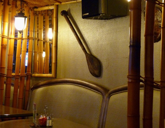 WailanaCocktailLounge-f