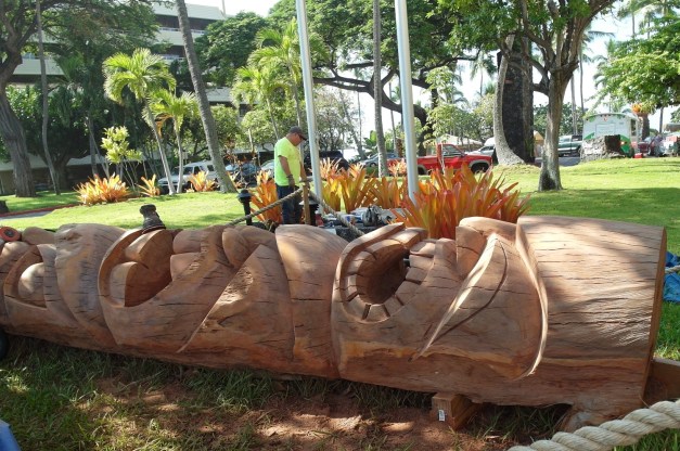 To-WebTikiInstallRoyalKona-1