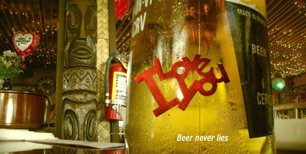 Valentine?OptativelyYours-1000