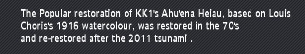 kk1sahuena-heiau-101a
