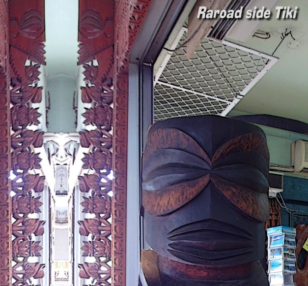 Raro-adSideTiki-1a1a