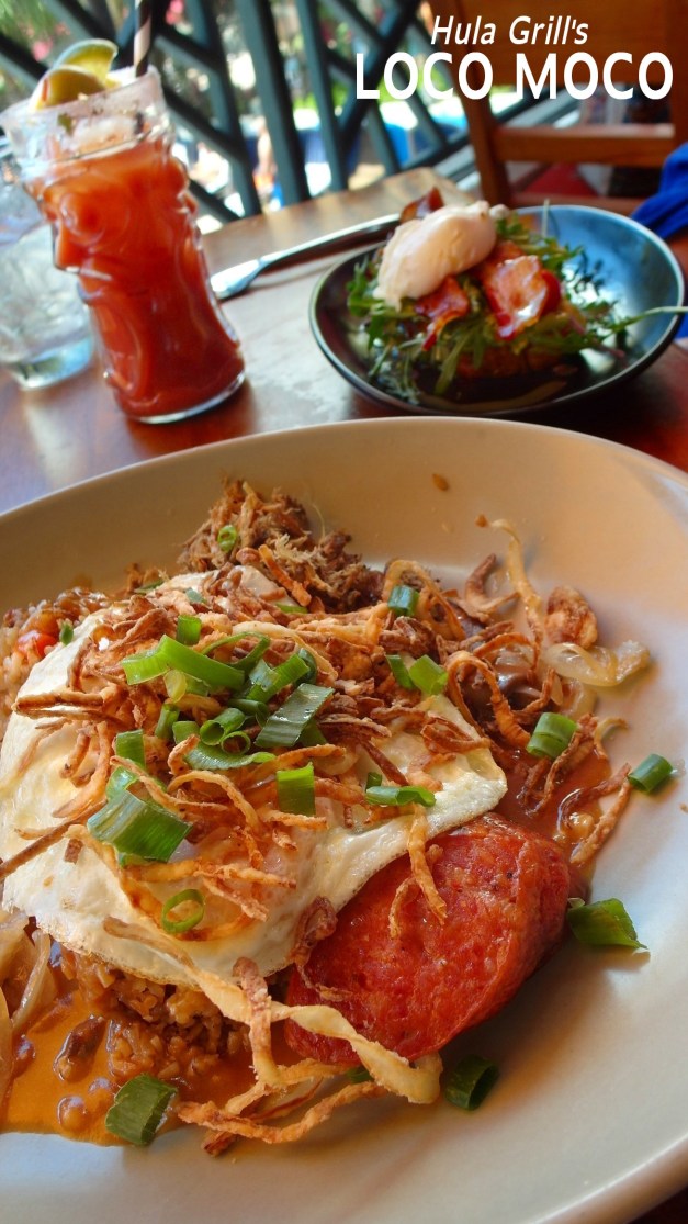 HulaGrillLocoMoco-212
