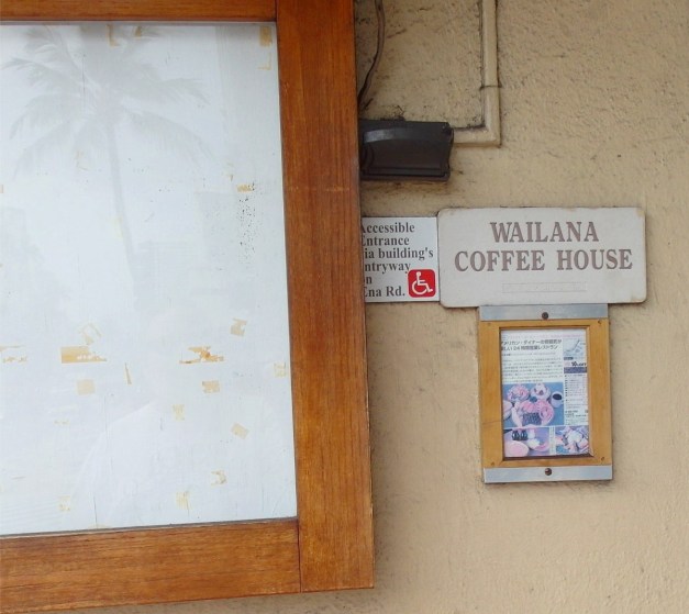 Wailana:GoodBye&ThankYou-1