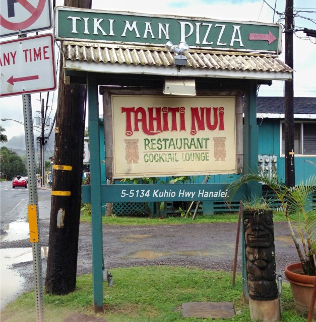 TahitiNuiRoadSideTiki#2-6a