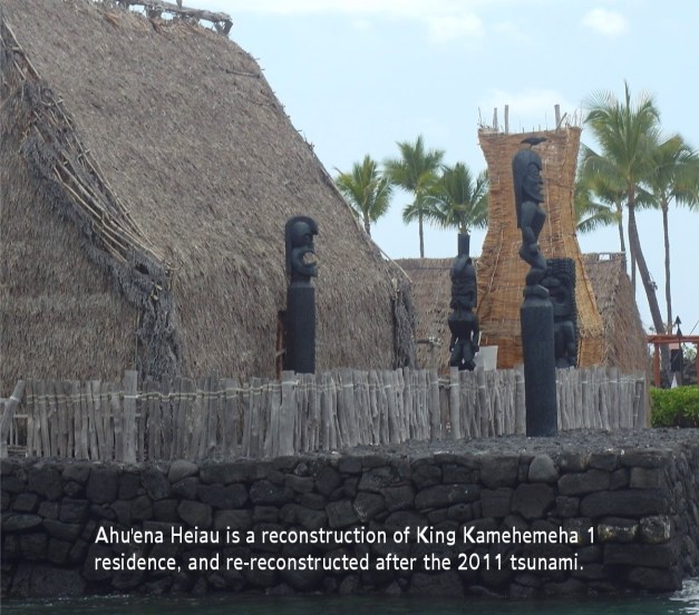 Ahu'enaHeiau-2ab